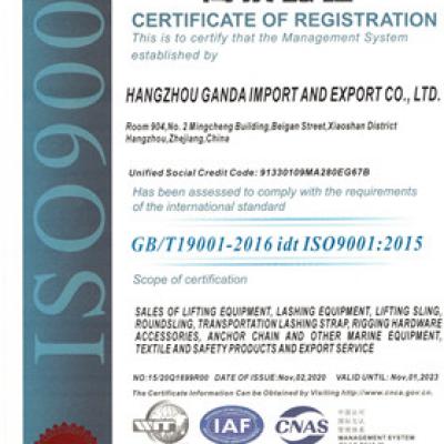 ISO 9001 Certificado