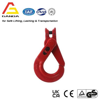 G80 Clevis Self Locking Hook with Side Trigger